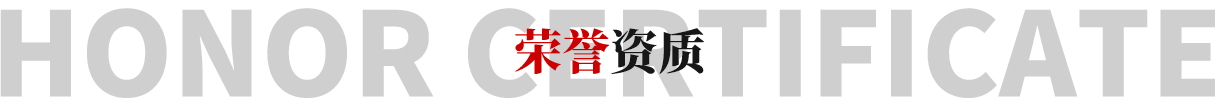 贵州浙黔钢结构有限公司