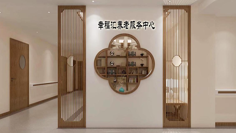 收费标准