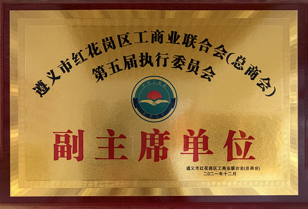 微信图片_20260521160028_26_1206.jpg