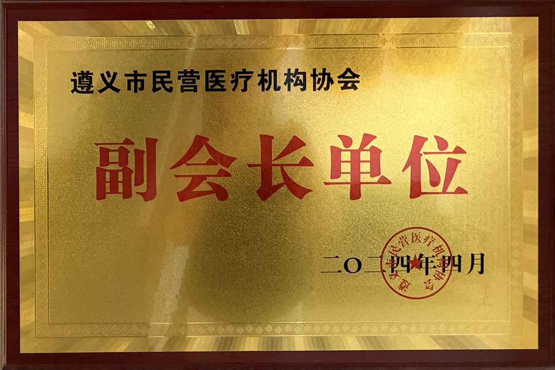 微信图片_20260521160031_27_1206.jpg