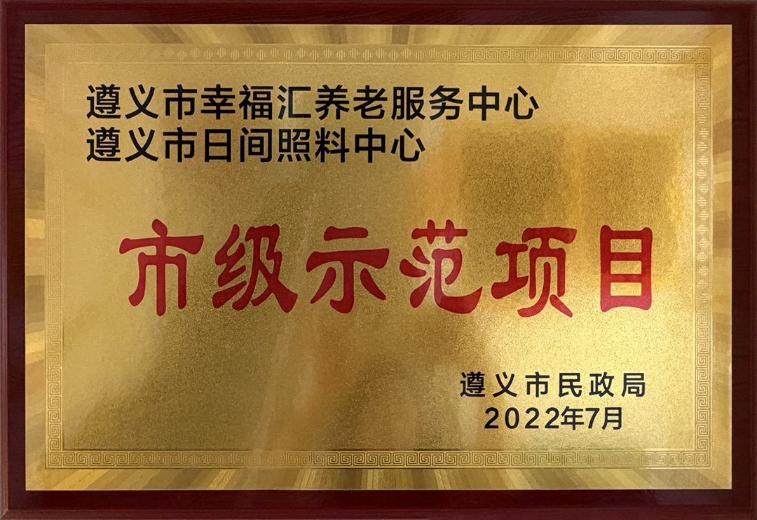 微信图片_20260521160035_29_1206.jpg